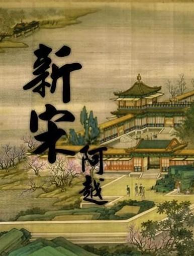 中专学校究竟要学什么专业将来可以有好的发展前景?游戏画面